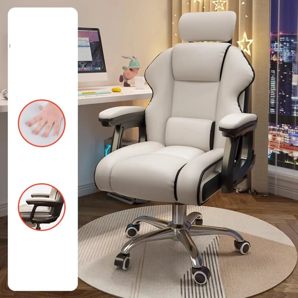 Adjustable Ergonomic Leather Footrest Cream Office Chair Image - 2