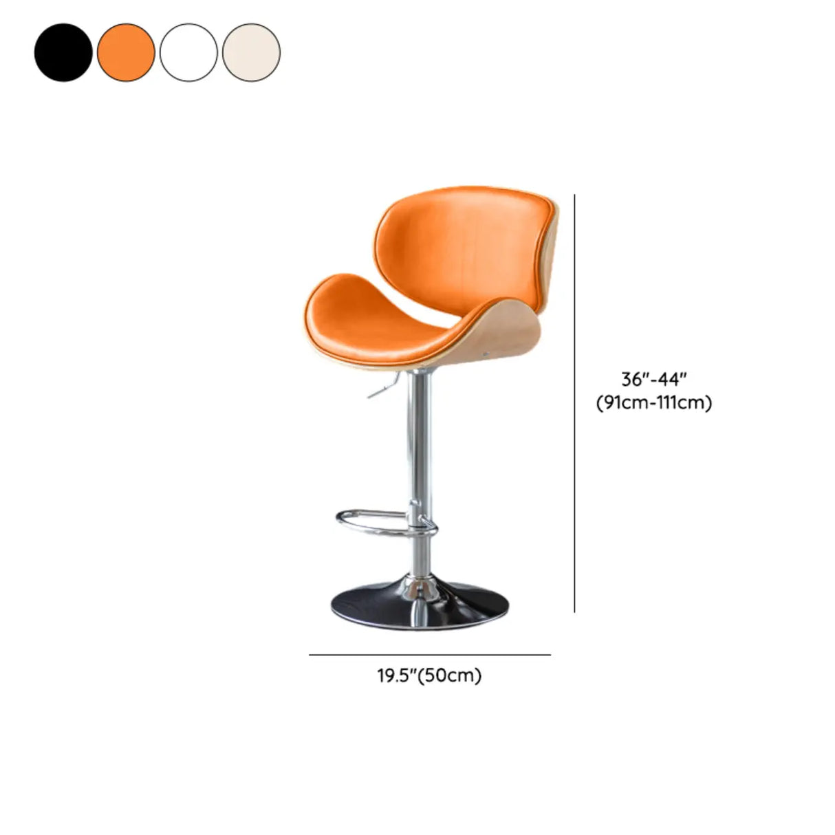 Adjustable Swivel Modern Leather Bar Stool with Curved Backrest Image - 16