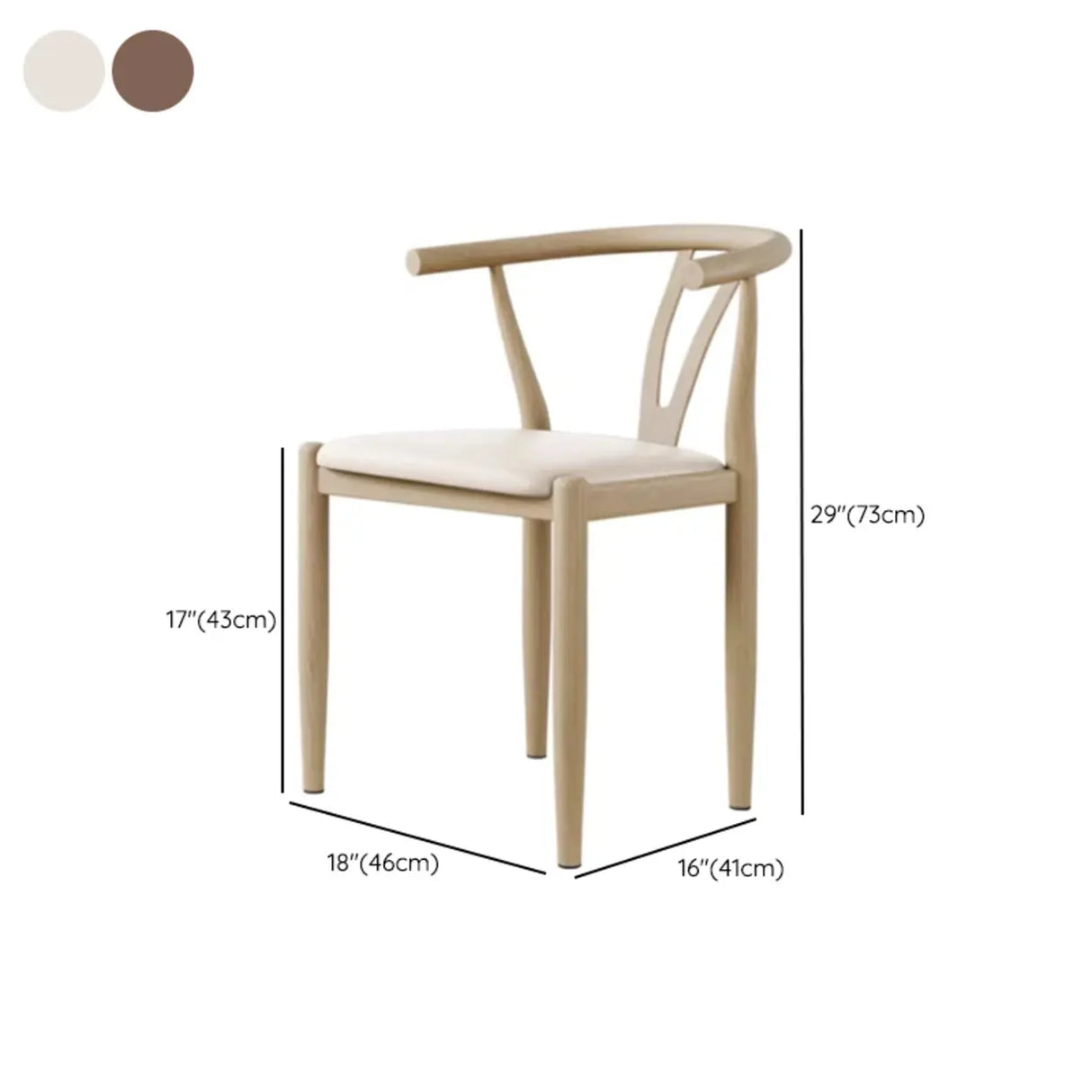 Armless Curved Open Back Wooden Dining Chair Coffee Image - 12