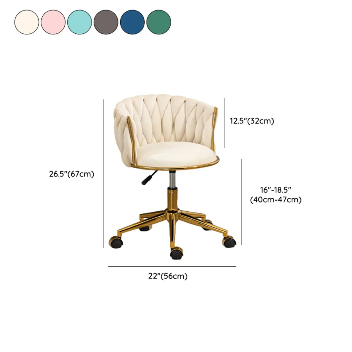 Beige Adjustable Seat Height Velvet Swivel Office Chair