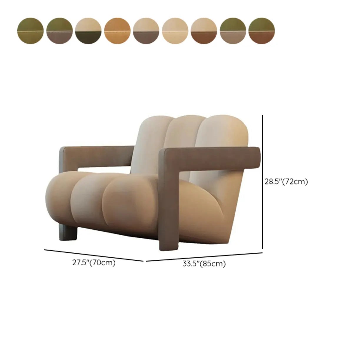 Beige-Khaki Scratch Resistant Flannel Lounge Chair
