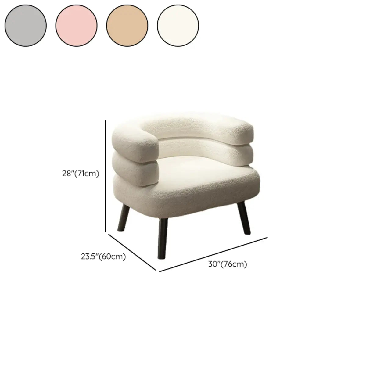 Beige Sherpa Fabric Curved Back Accent Chair with Arms