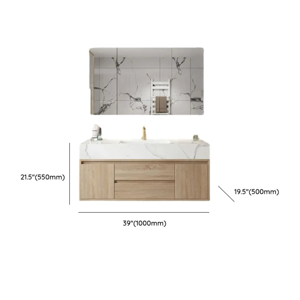 Beige Stone Countertop Wood Bathroom Vanity with Storage Image - 19