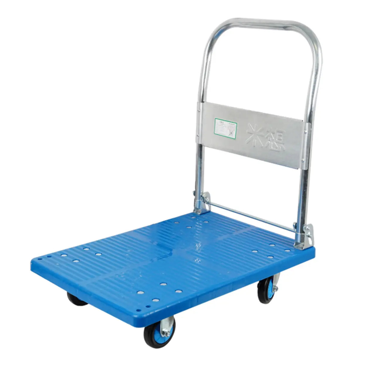 Black Flat Narrow Width Utility Cart with Casters Image - 4