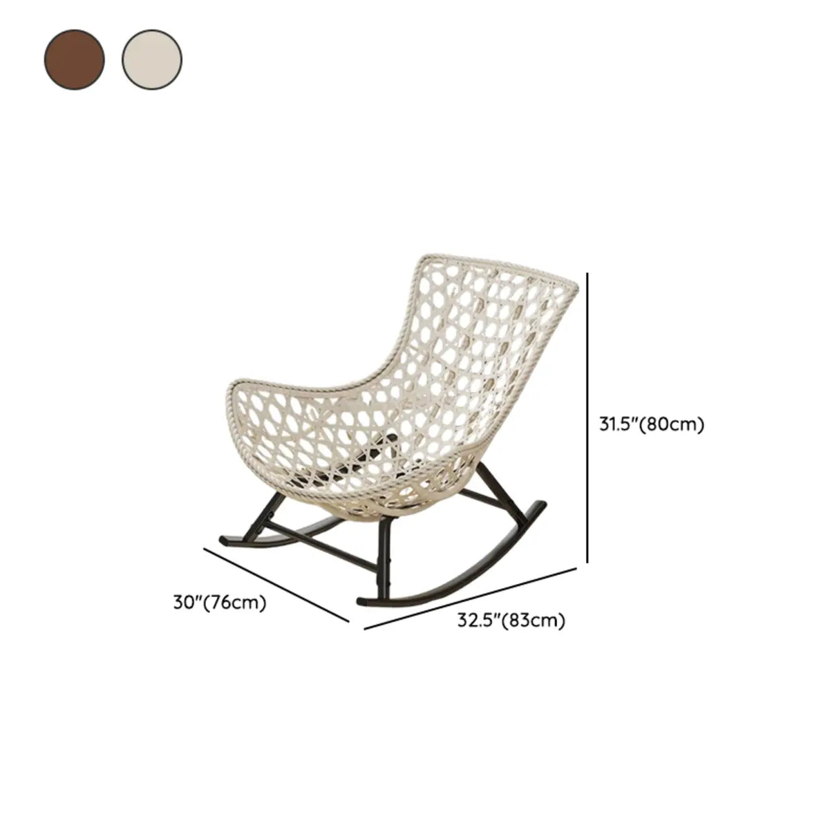 Brown Wicker Rattan Rocking Chair with Black Metal Leg