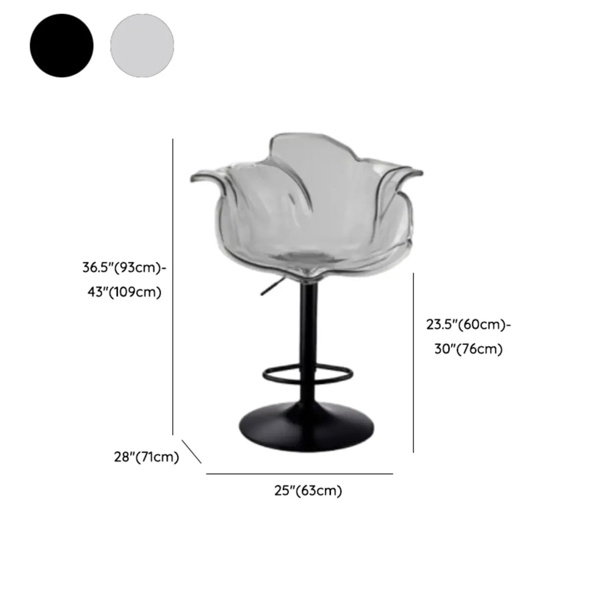 Concave Adjustable Height Swivel Acrylic Bar Stool