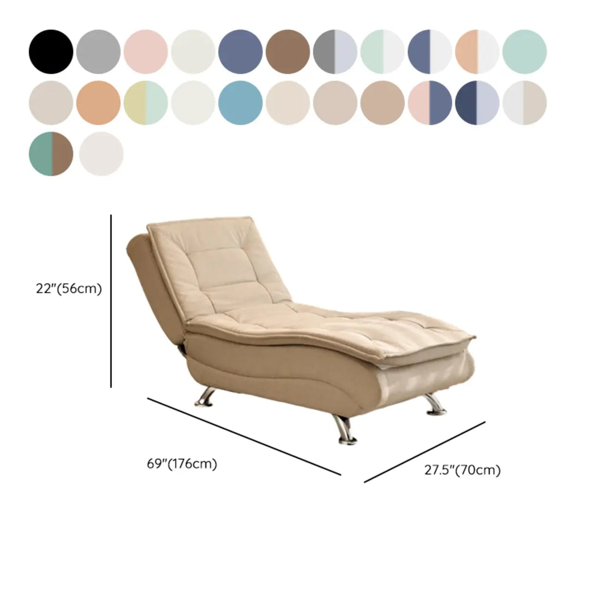 Contemporary Beige Small Reclining Armless Chaise