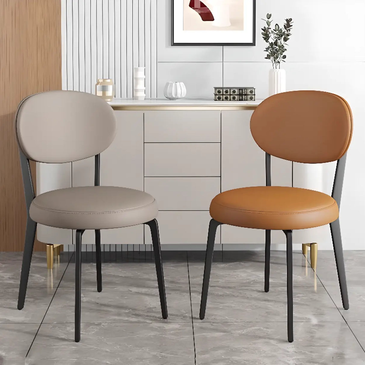 Contemporary Leather Armless Low Curved Back Dining Chair Image - 1