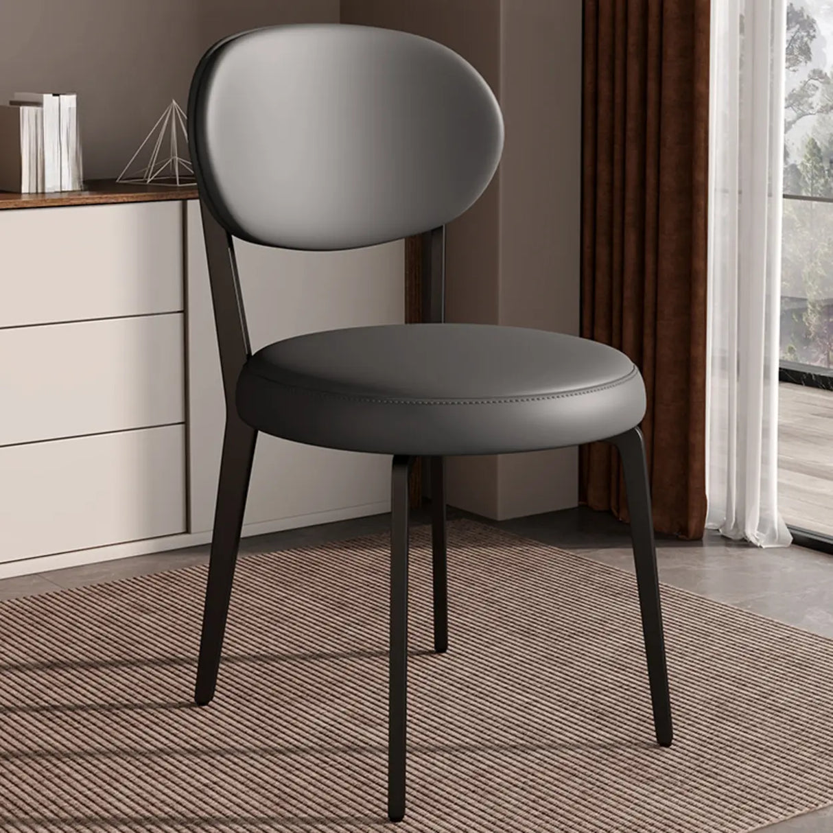 Contemporary Leather Armless Low Curved Back Dining Chair Image - 9