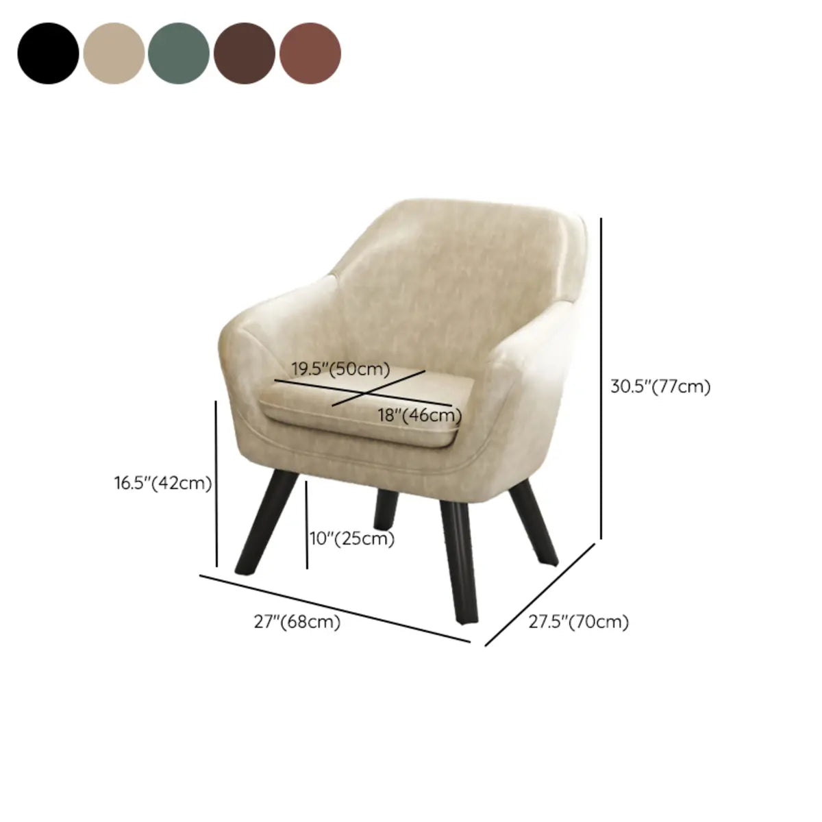 Ergonomic Brown Oiled Leather Fixed Back Accent Chair