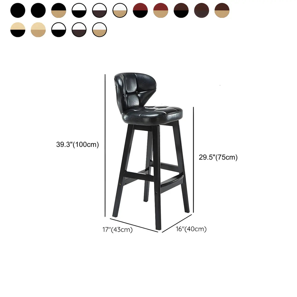 Espresso Wood Leather Upholstered Backrest Bar Stool