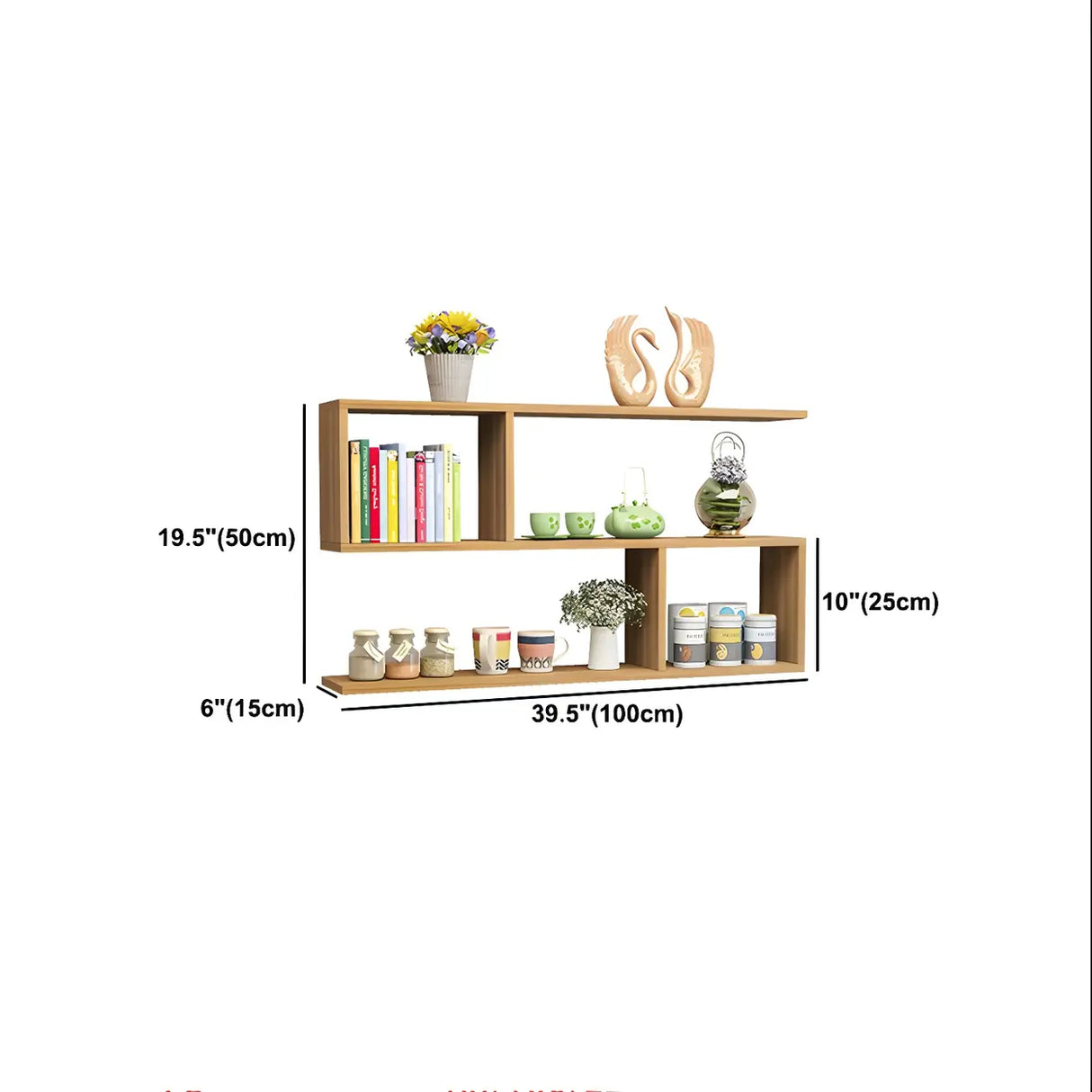 Floating Minimalist Rectangular Wood Storage Bookshelf Image - 17