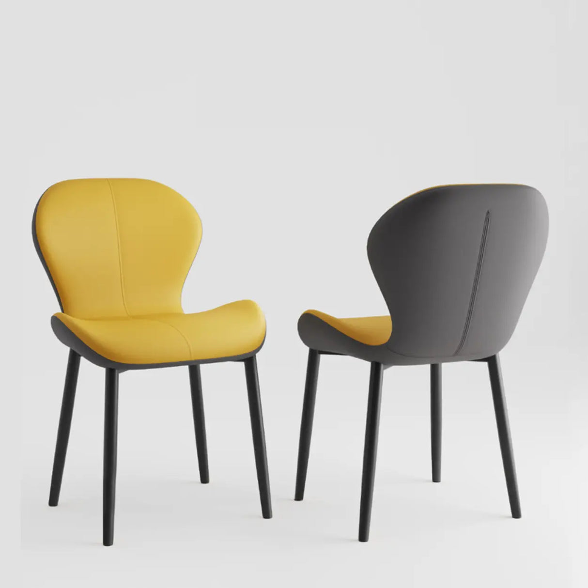 Glam Leather Upholstered Ergonomic Wingback Dining Chairs Image - 21