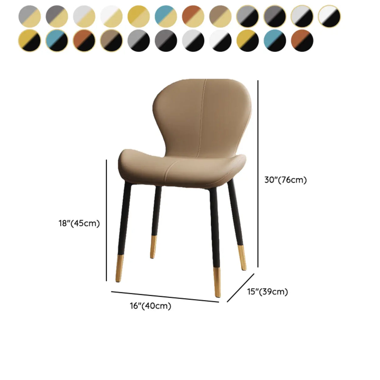 Glam Leather Upholstered Ergonomic Wingback Dining Chairs