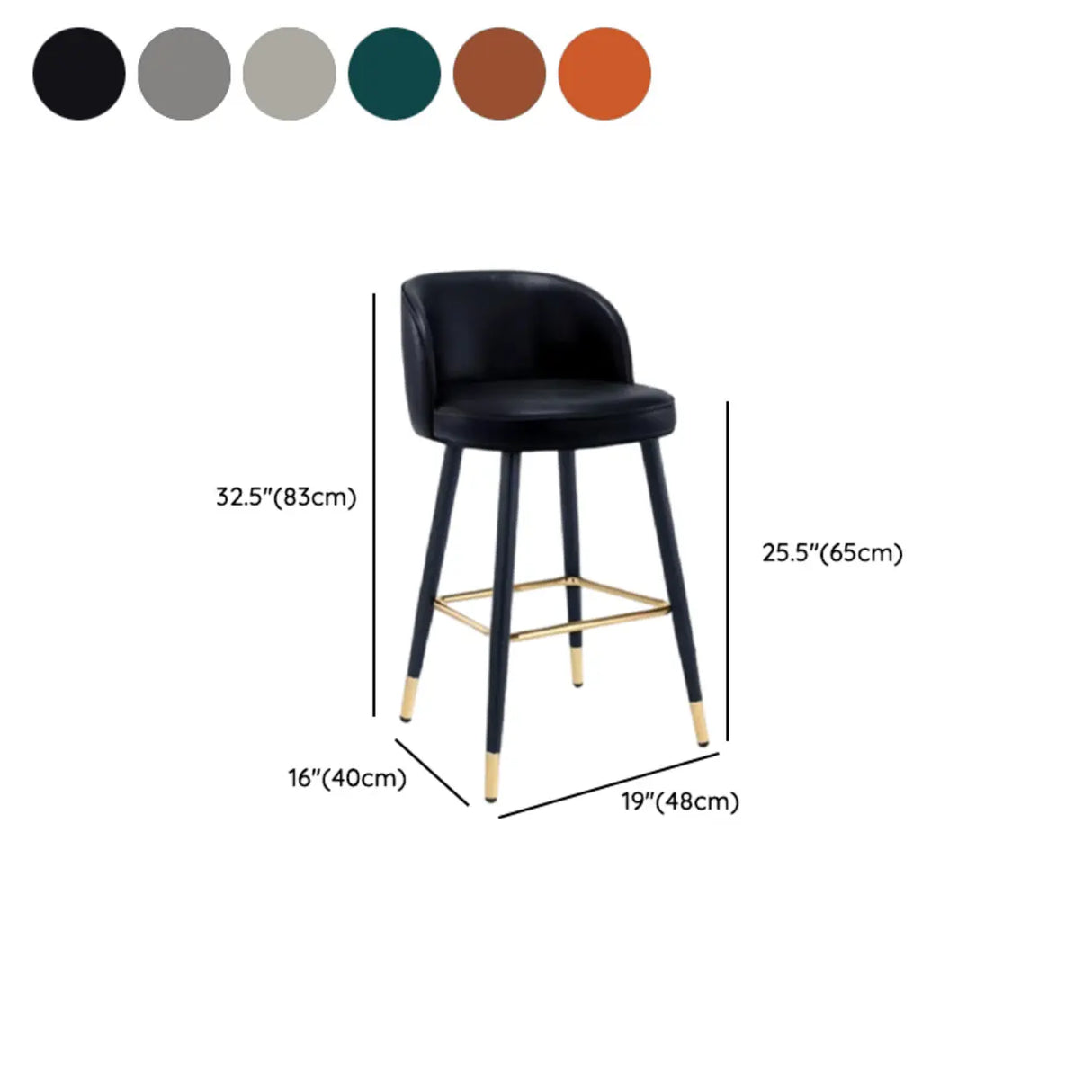 Glam Modern Low Back Upholstered Bucket Bar Stool with Footrest