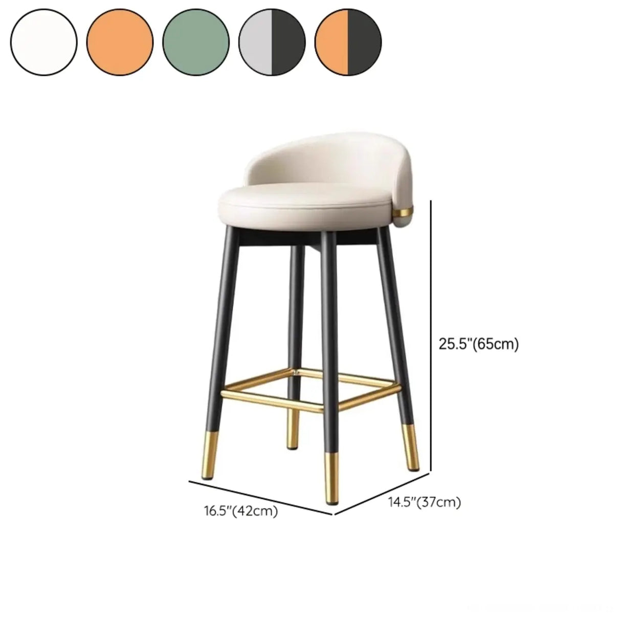Glam Round Leather Bar Stool With Low Back and Footrest