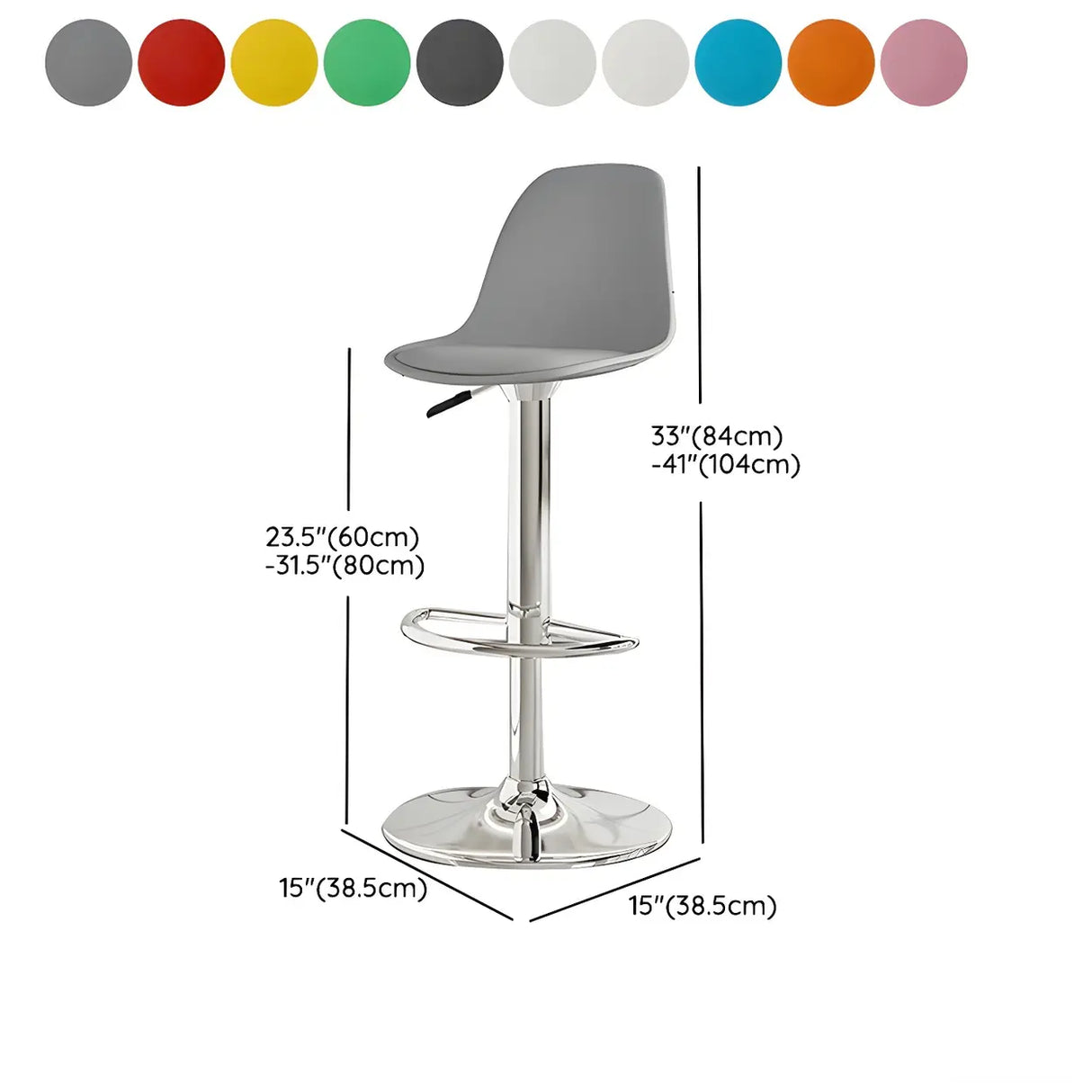 Gray Adjustable Swivel Leather Bar Stool with Footrest