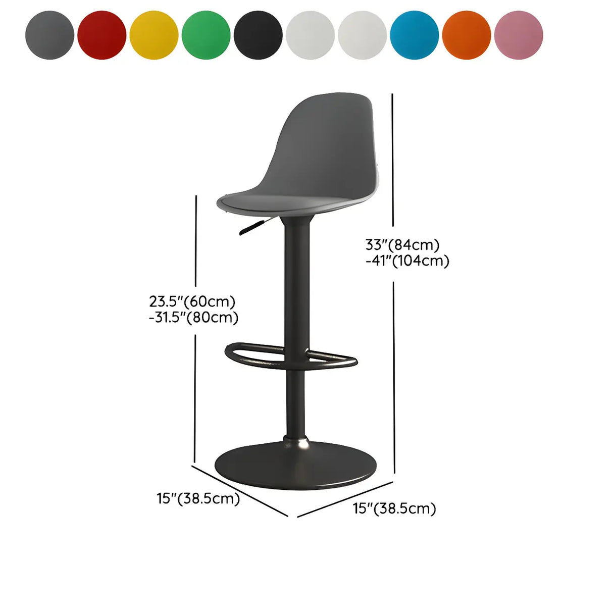 Gray Adjustable Swivel Leather Bar Stool with Footrest Image - 112