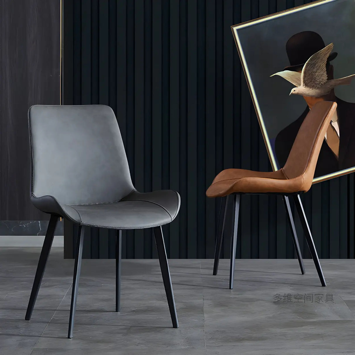 Industrial Black Metal Leg Leather Dining Arm Chair Image - 1