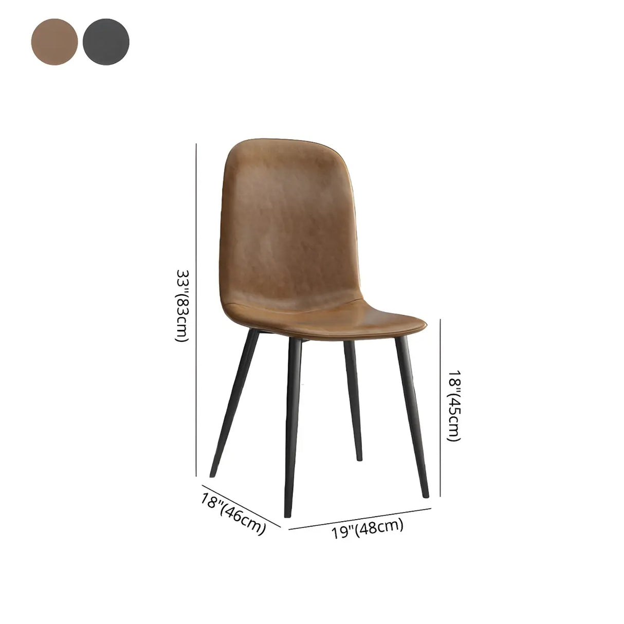 Industrial Solid Back Faux Leather Dining Side Chair