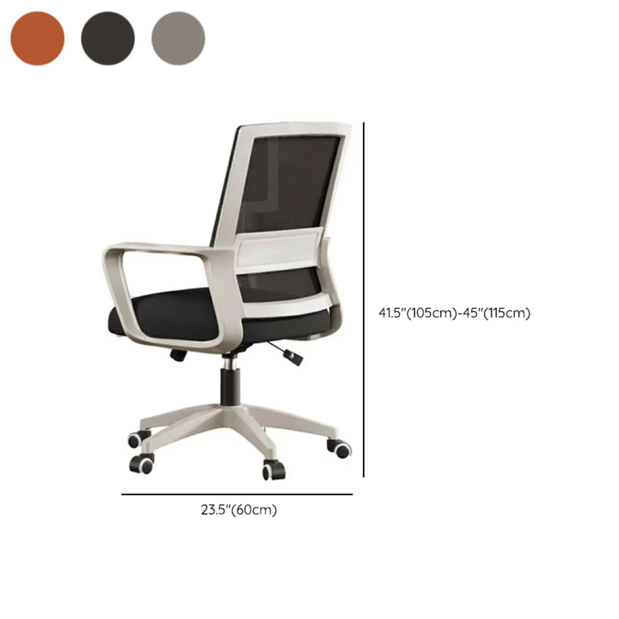 Lumbar Support Mesh Adjustable Seat Height Office Chair Image - 13