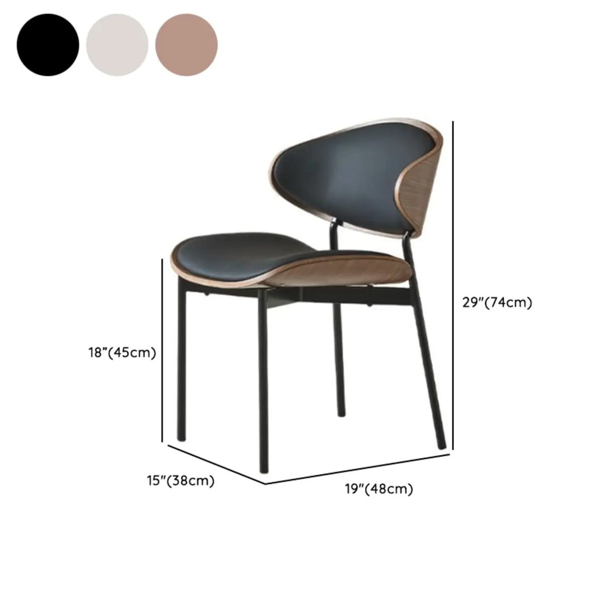 Mid-Century Modern Curved Back Upholstered Dining Chairs