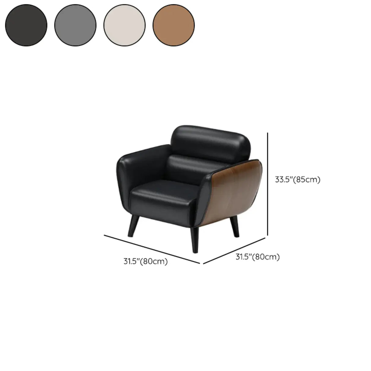 Minimalist Faux Leather Square Arm Cushion Back Sofa