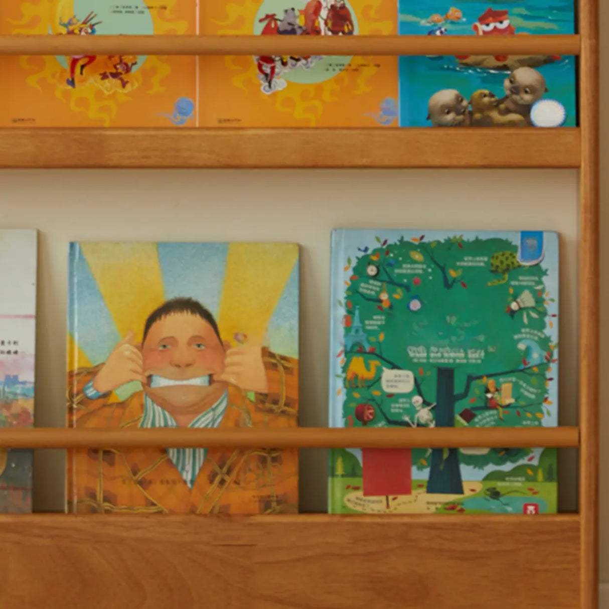 Minimalist Modern Wooden Shallow Vertical Kids Bookshelf Image - 8