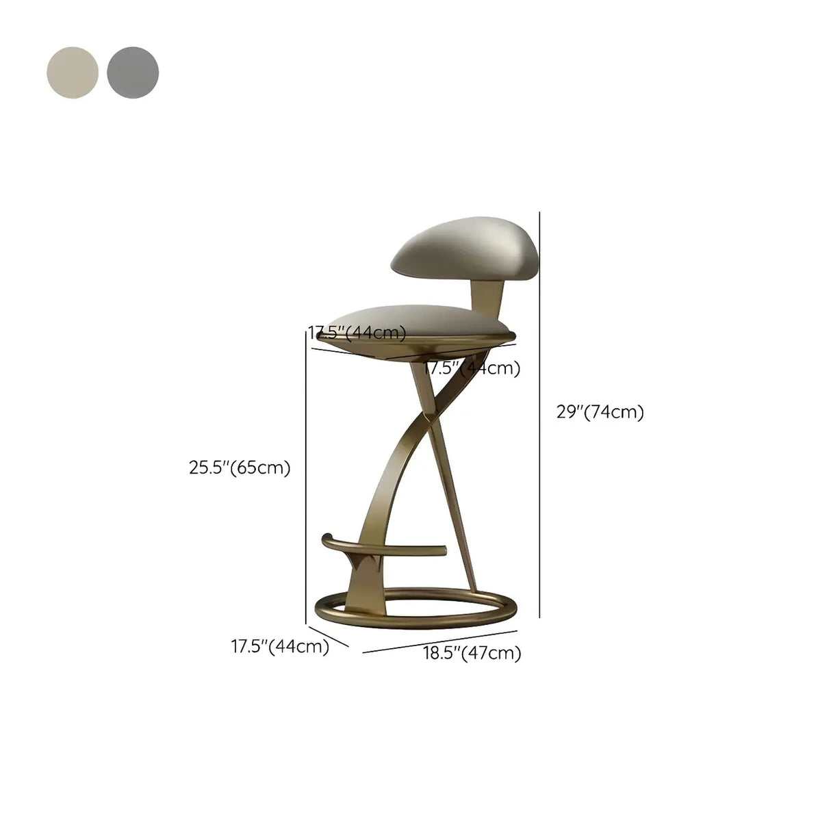 Modern Beige Upholstered Sculpted Metal Curved Back Bar Stool