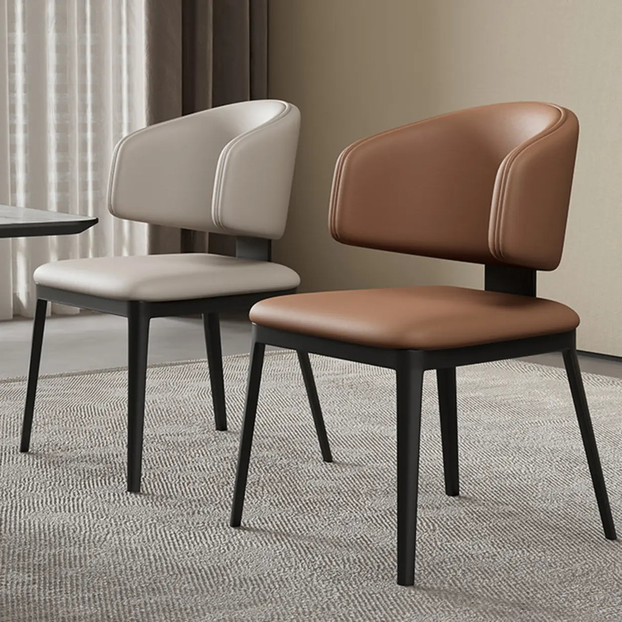 Modern Leather Curved Wingback Upholstered Dining Chairs Image - 1