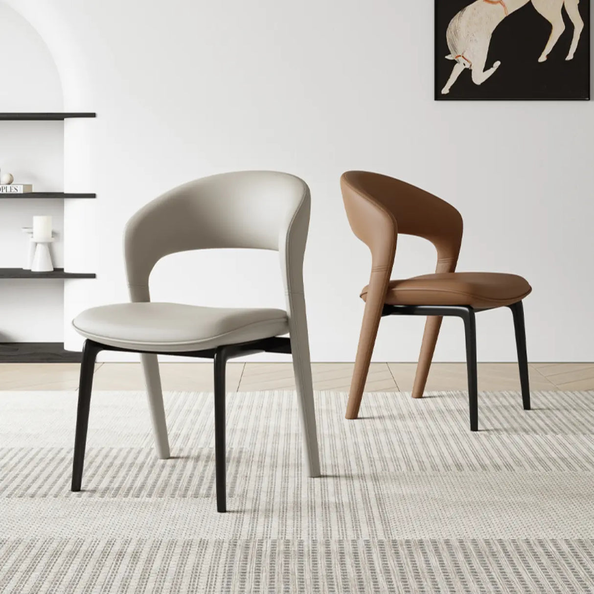 Modern Leather Ergonomic Curved Back Upholstered Dining Chair Image - 1