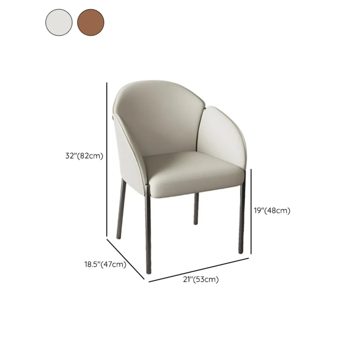 Modern Low Back Leather Upholstered Accent Dining Chair