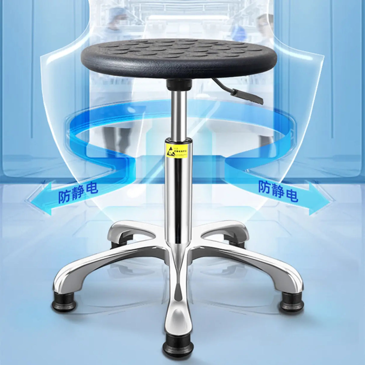 Modern Round Alloy Office Stool Black Adjustable Height Image - 7