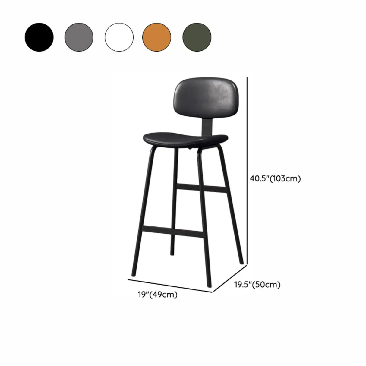 Modern Simple Hideskin Gray Saddle Seat Low Back Bar Stools Image - 20