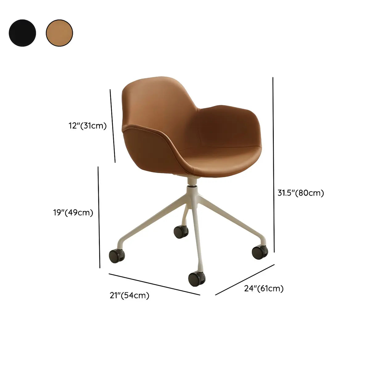 Modern Swivel Leather Metal Base Brown Office Chair