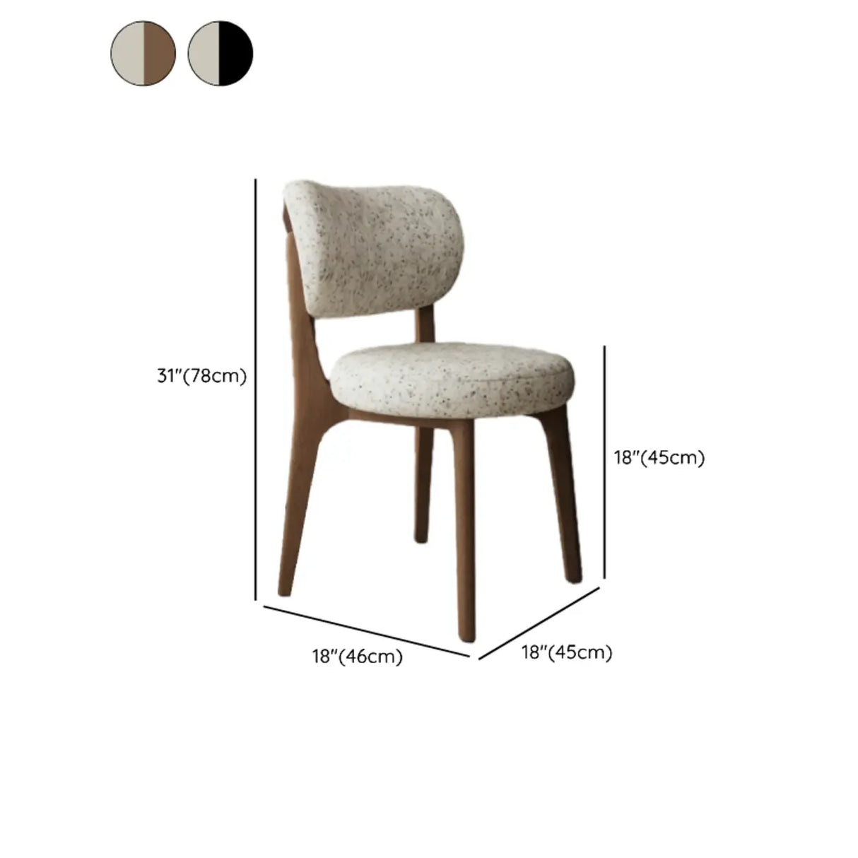 Modern Upholstered Curved Back Armless Wood Dining Chair