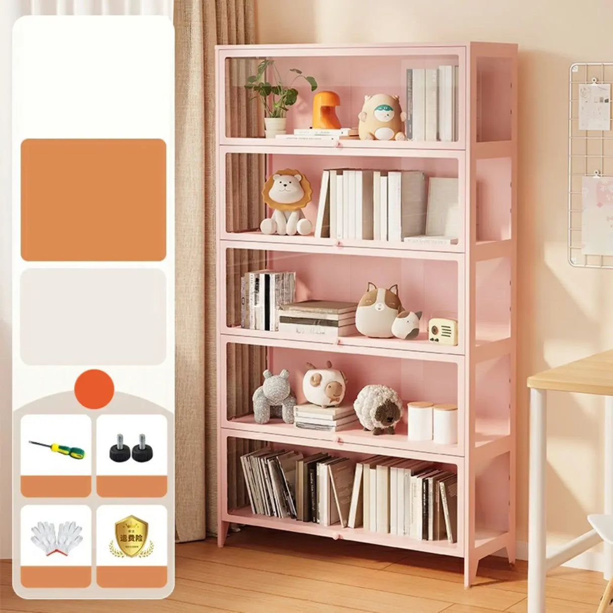 Modern Vertical Metal Standard Barrister Bookcase Large Image - 11