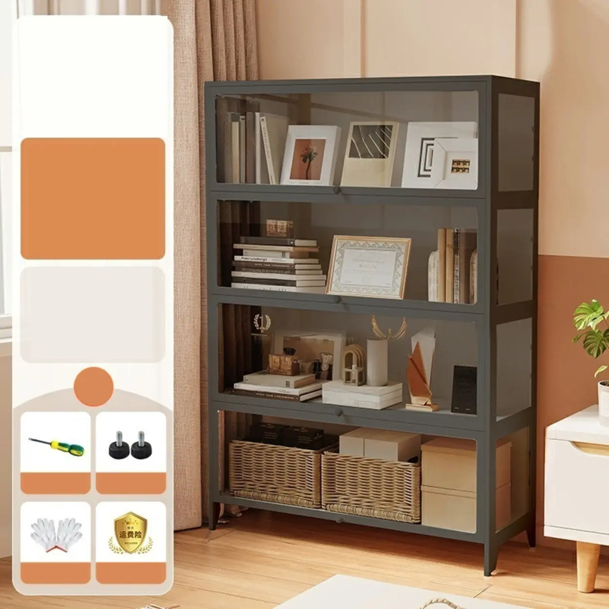 Modern Vertical Metal Standard Barrister Bookcase Large Image - 2