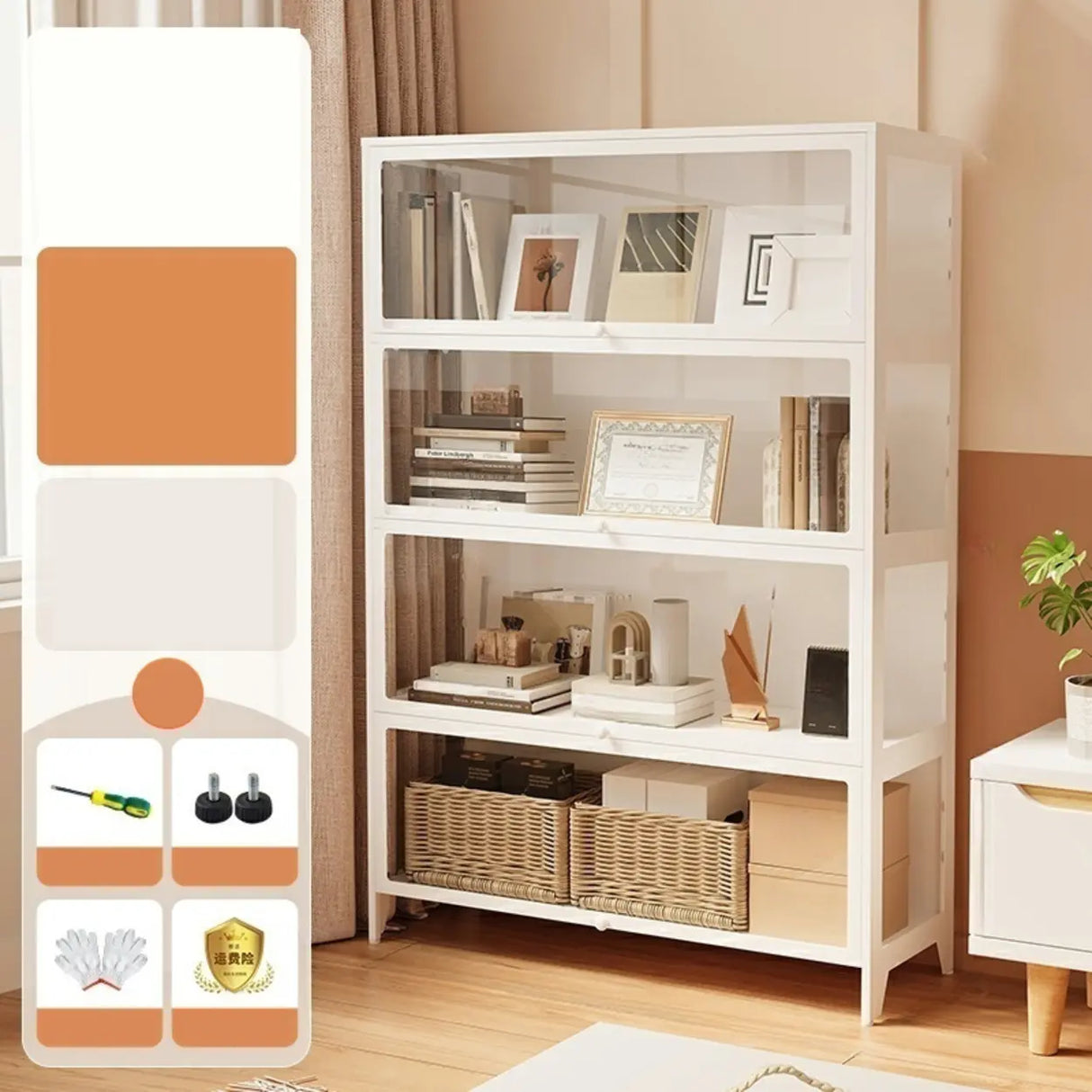 Modern Vertical Metal Standard Barrister Bookcase Large Image - 3