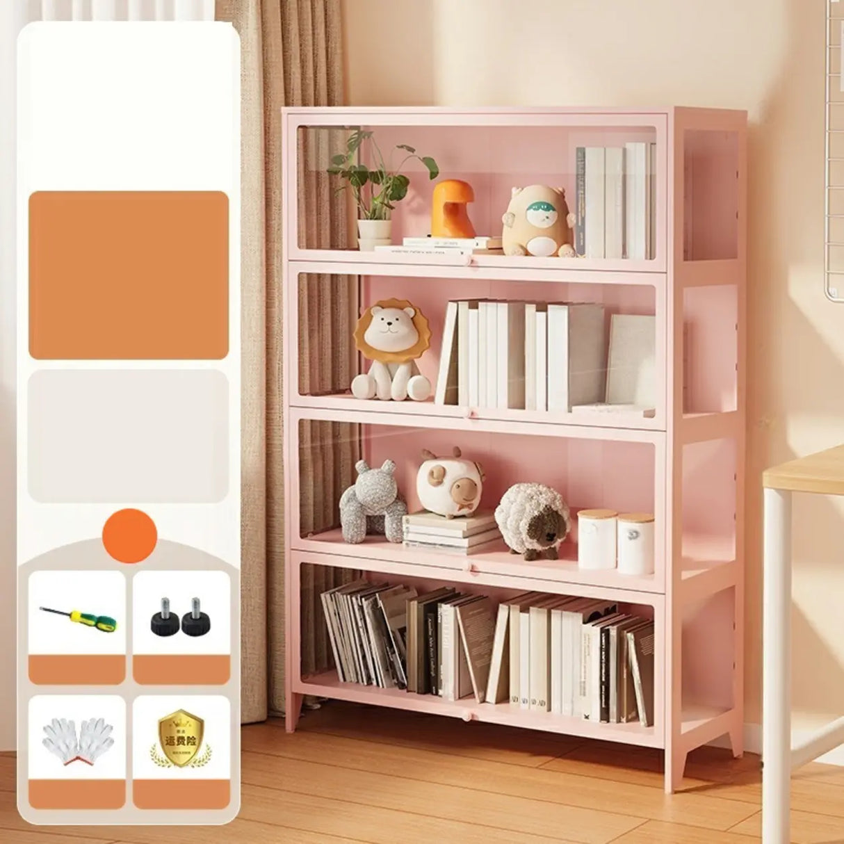 Modern Vertical Metal Standard Barrister Bookcase Large Image - 5