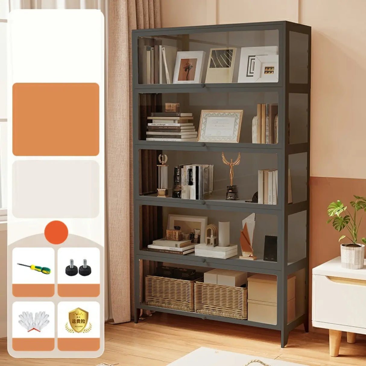 Modern Vertical Metal Standard Barrister Bookcase Large Image - 7