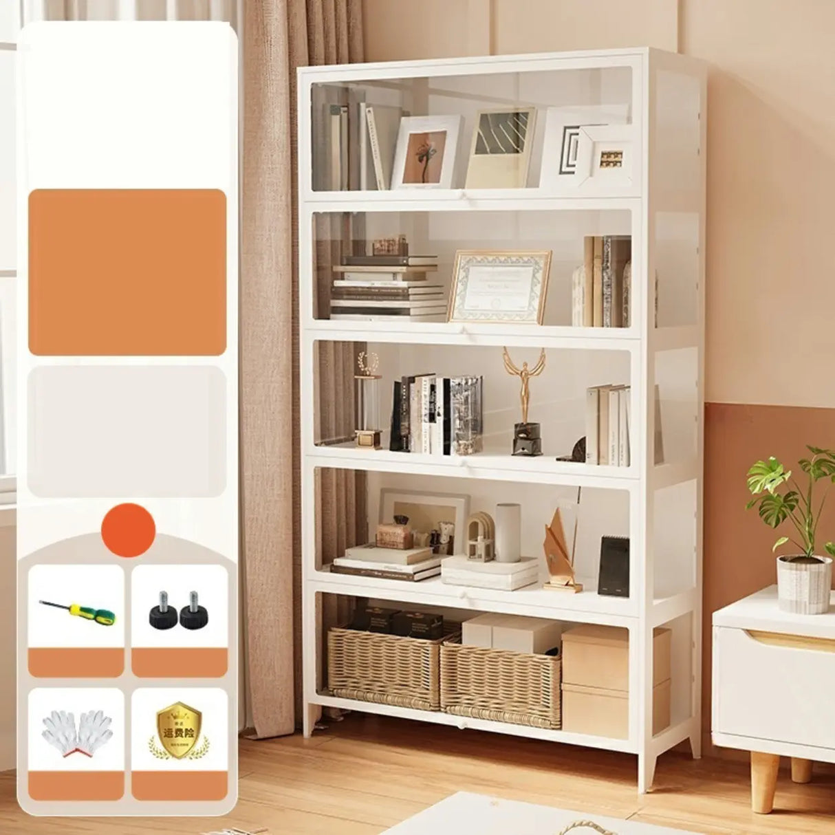 Modern Vertical Metal Standard Barrister Bookcase Large Image - 9