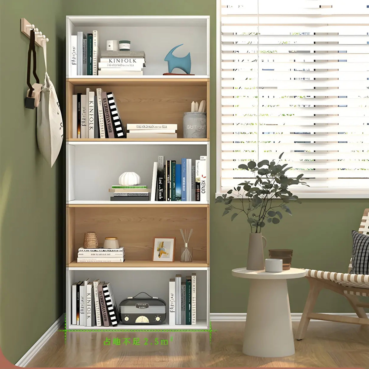 Modern Vibrant Rectangular Wooden Modular Bookcase Image - 19