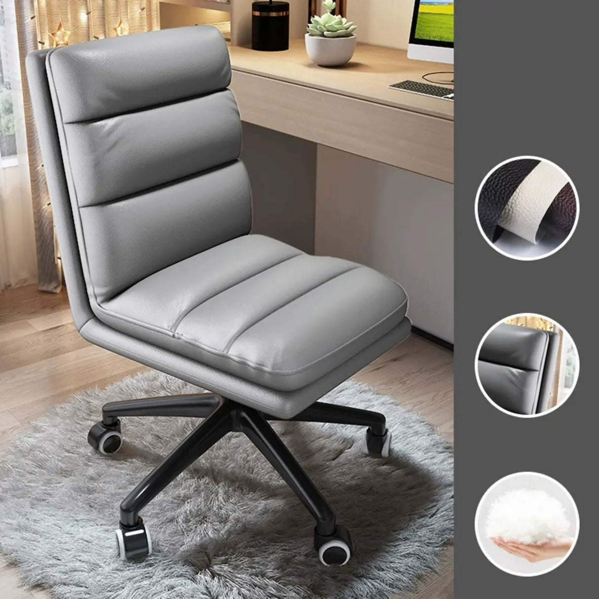 Modish Ergonomic Leather Gray Office Chair with Casters Image - 1