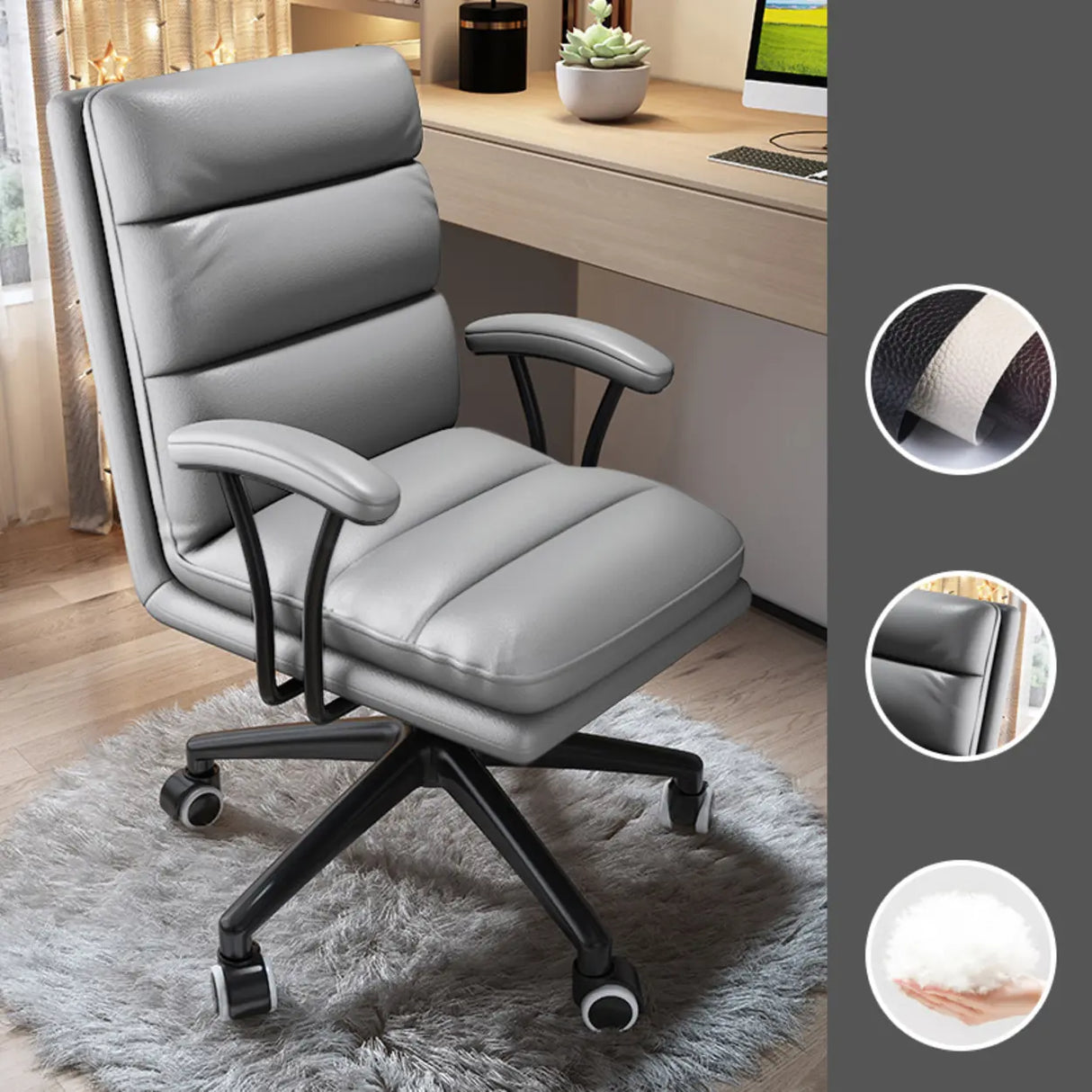 Modish Ergonomic Leather Gray Office Chair with Casters Image - 7