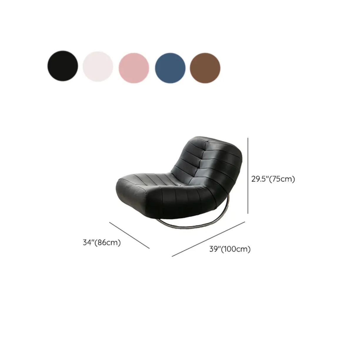 Multi-Color Upholstered Silver Metal Leg Rocking Chair