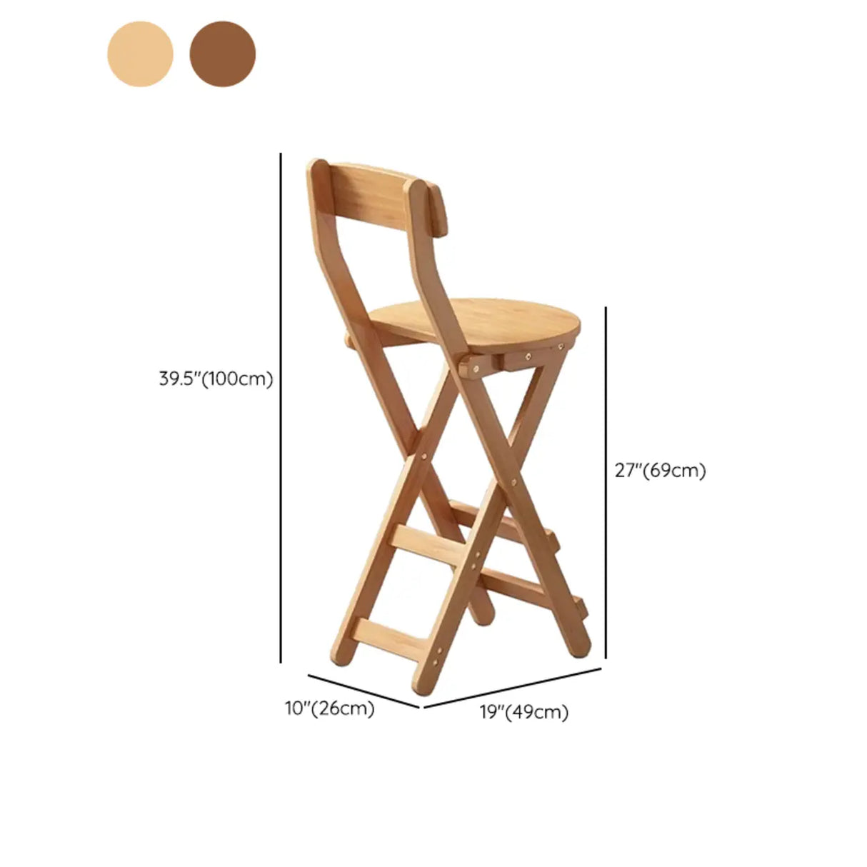 Natural Foldable Round Wood Armless Bar Stool With Footrest Image - 15