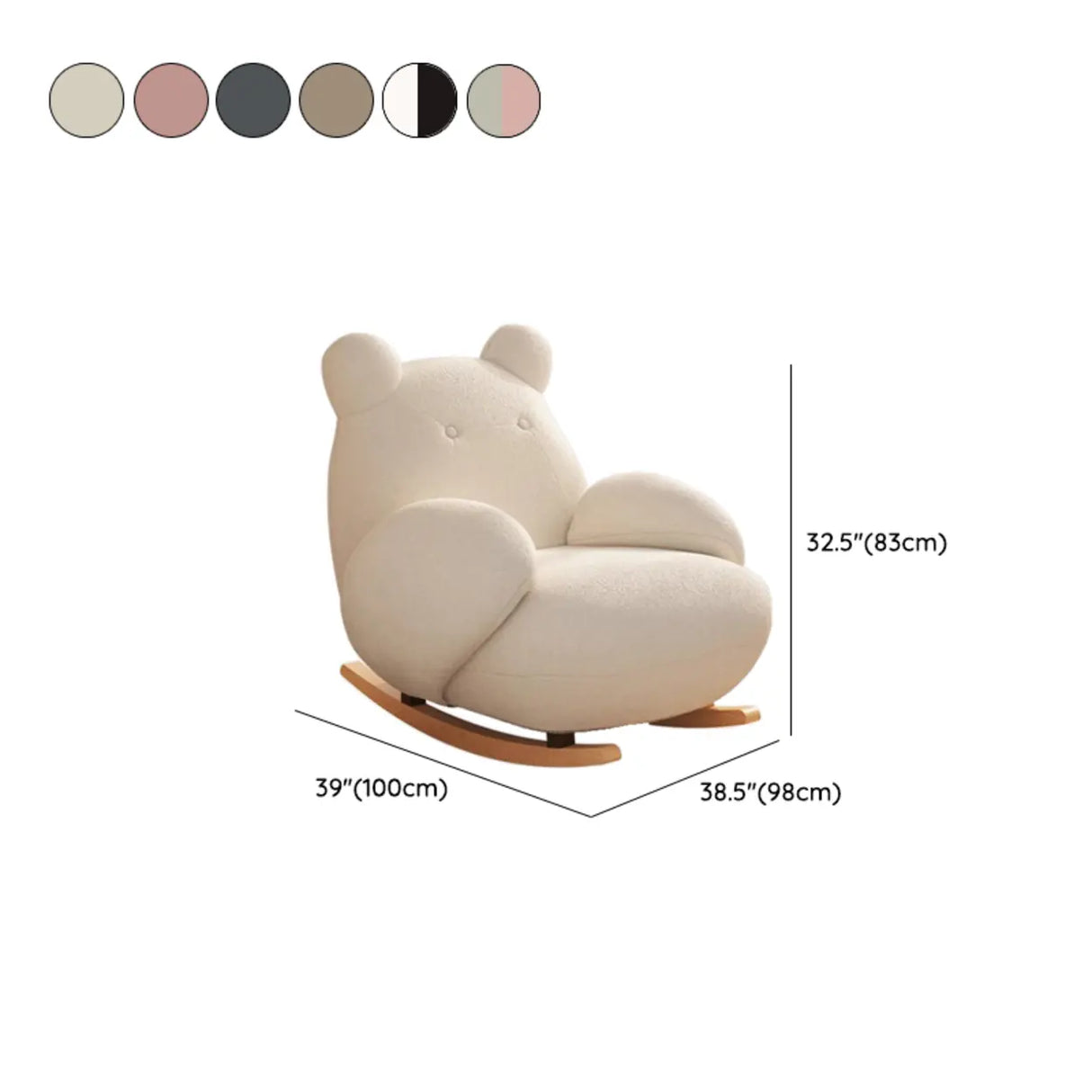 Off-White Stain Resistant Animal Shape Rocking Chair