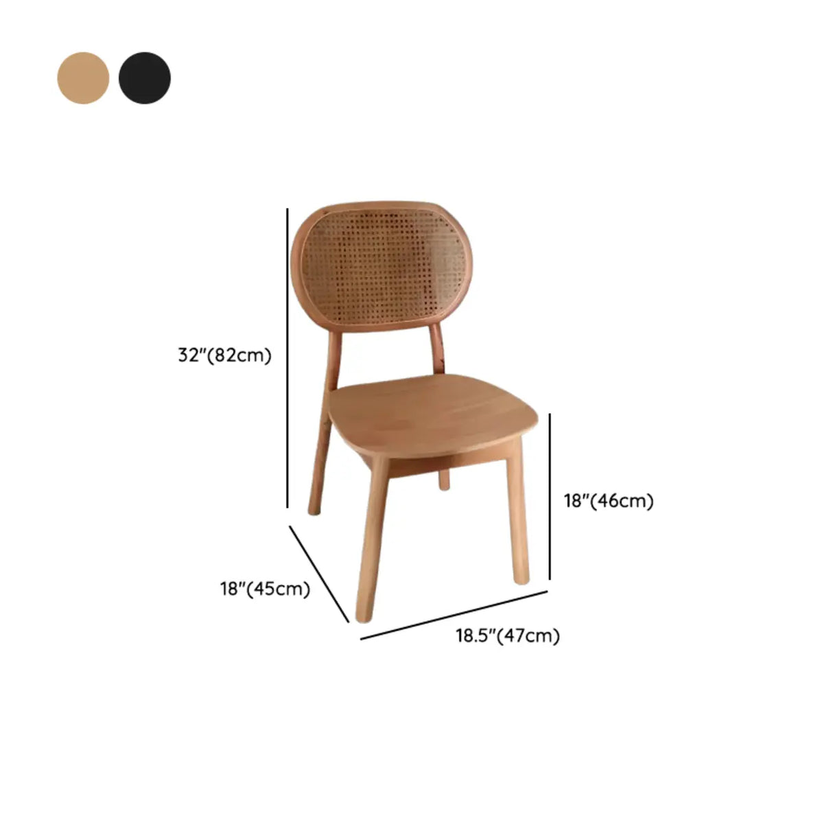 Oval Rattan Back Armless Leather Wood Dining Chair