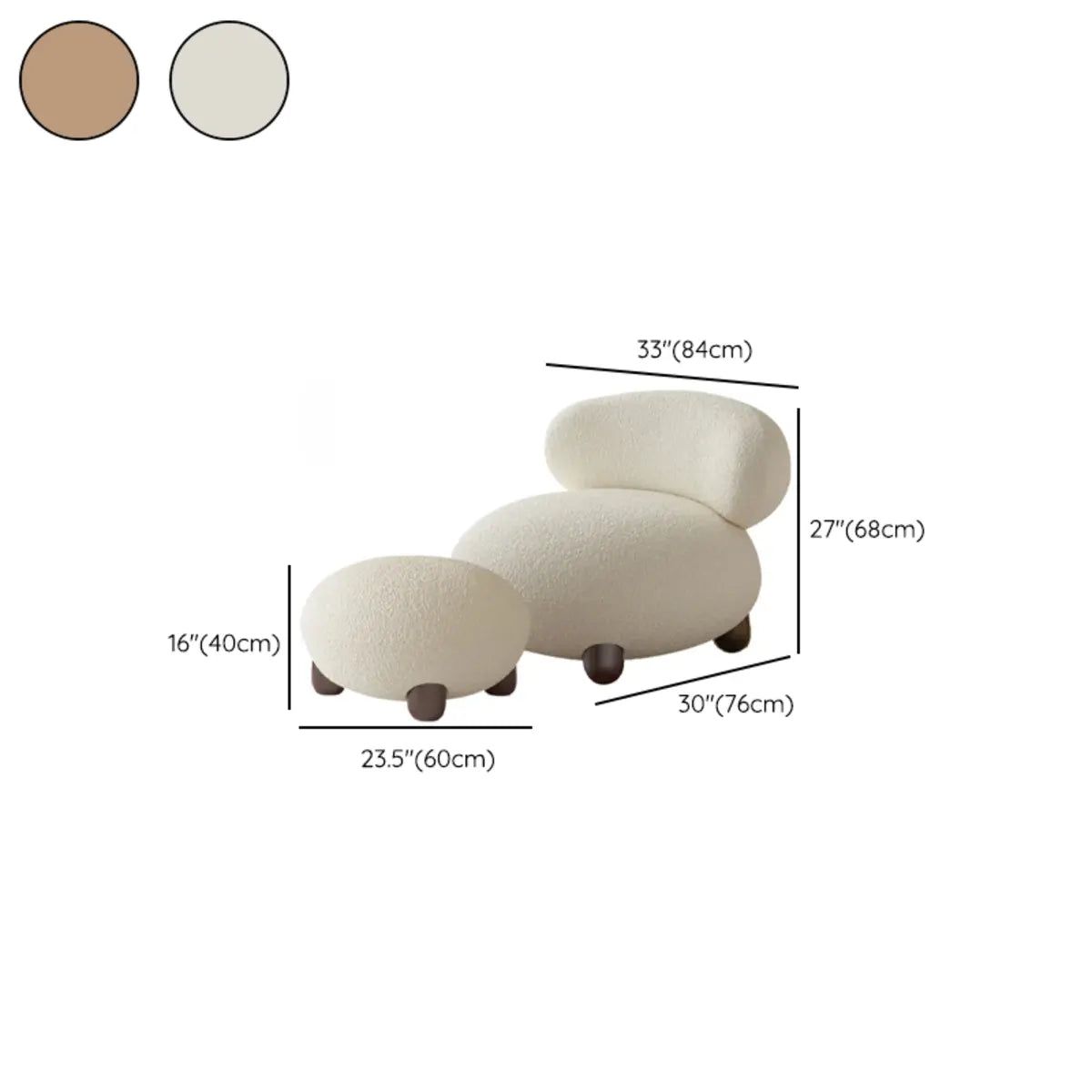 Rounded Beige Sherpa Four Legs Fixed Back Side Chair Image - 18